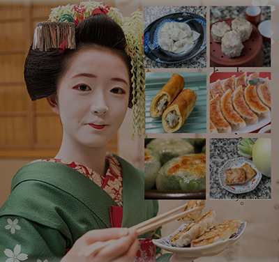 今すぐ注文する