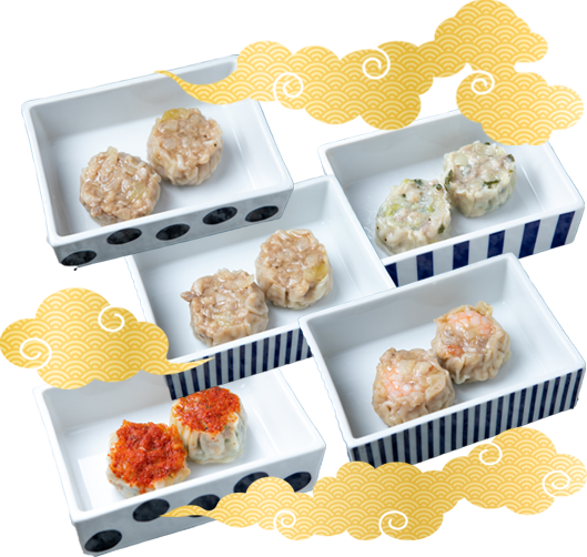 肉汁焼売（5種）