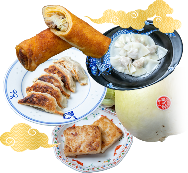 バラエティ豊か！